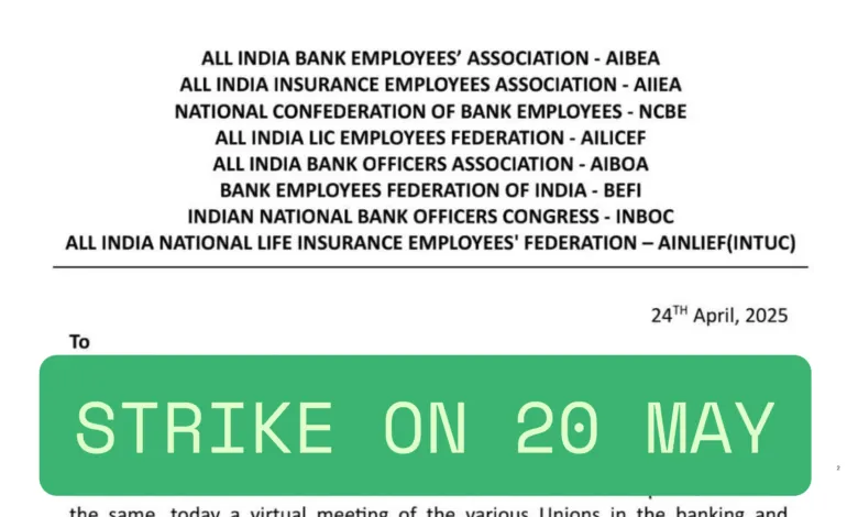 Bank and Insurance Employees will Join Nationwide Strike on 20 May, Circular issued