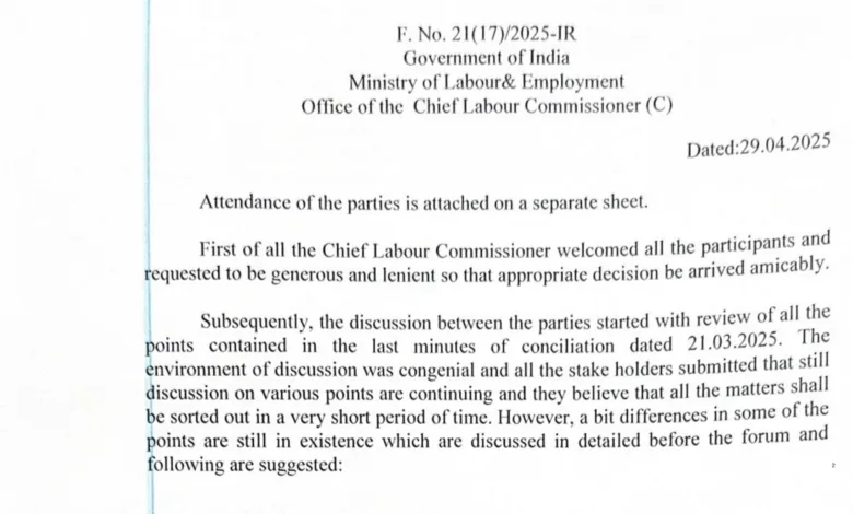 Bank Management is not serious about resolving issues, says Chief Labour Commissioner