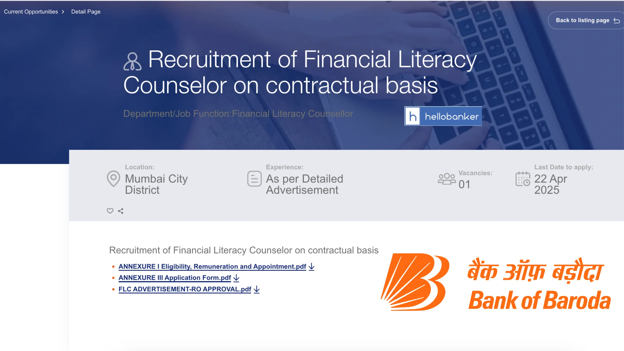 Bank of Baroda Vacancy Released for FLC Post in Mumbai, Check Details and Apply
