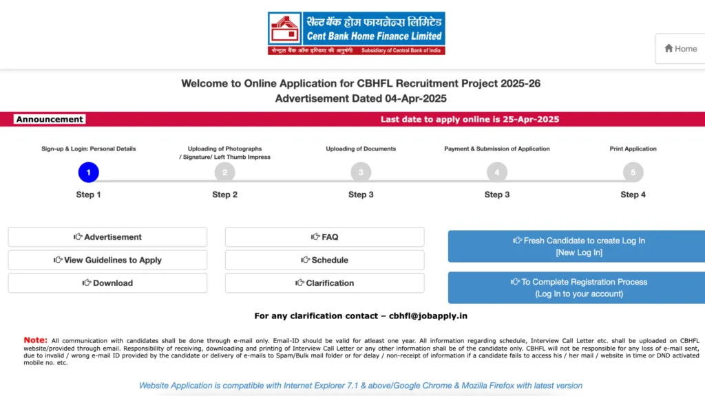 CBHFL Bank Recruitment 2025 Notification PDF, Apply Online
