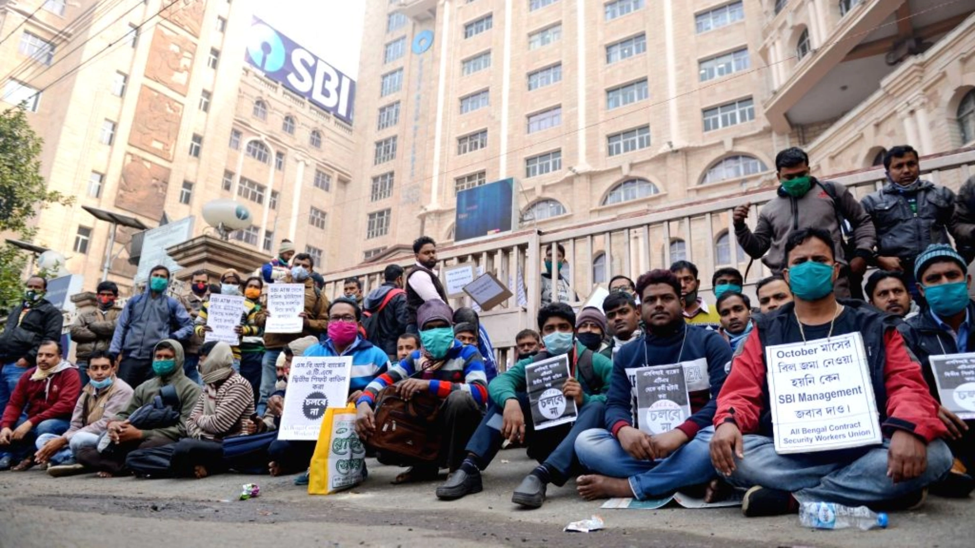 SBI Contract Workers Protest in Shimla Over Unfair Working Conditions and Low Pay