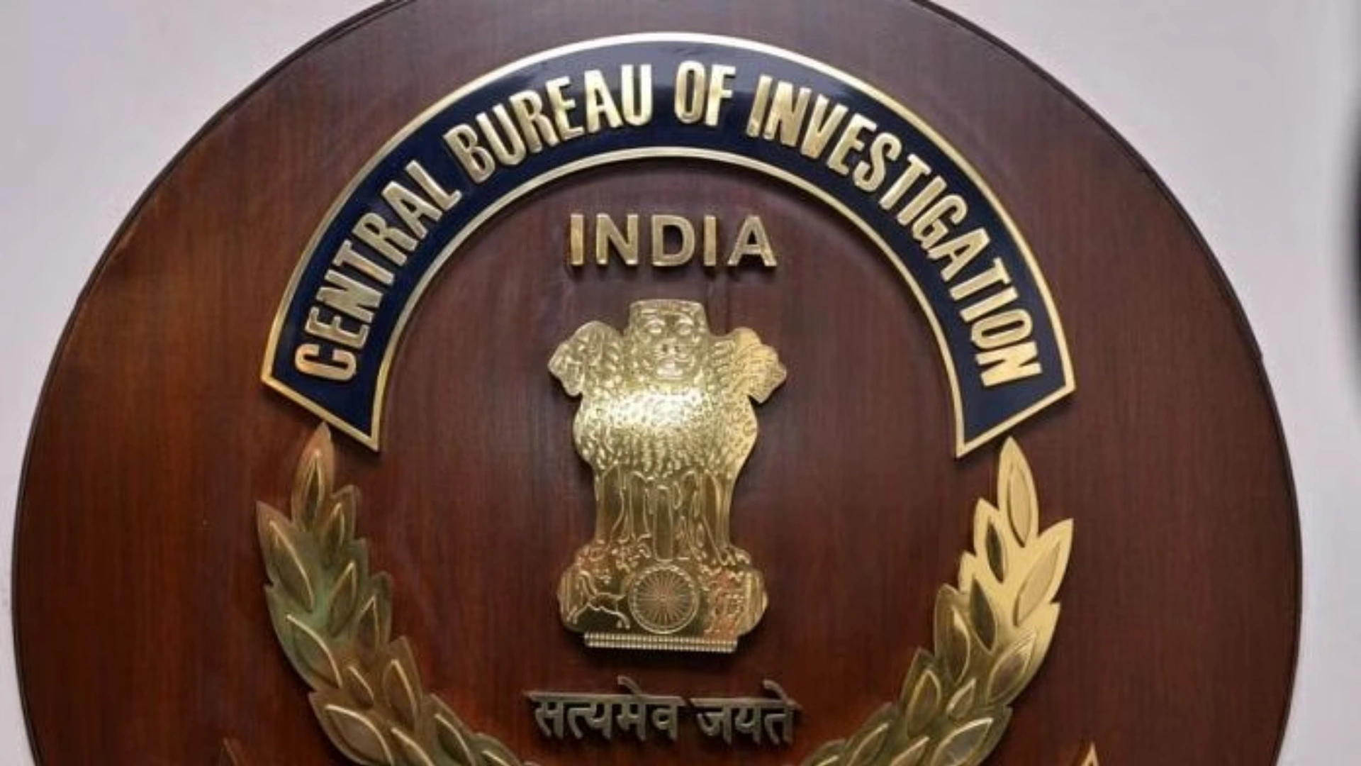 Former SBI Cashier Arrested by CBI After 3 Years in ₹11 Crore Embezzlement Case