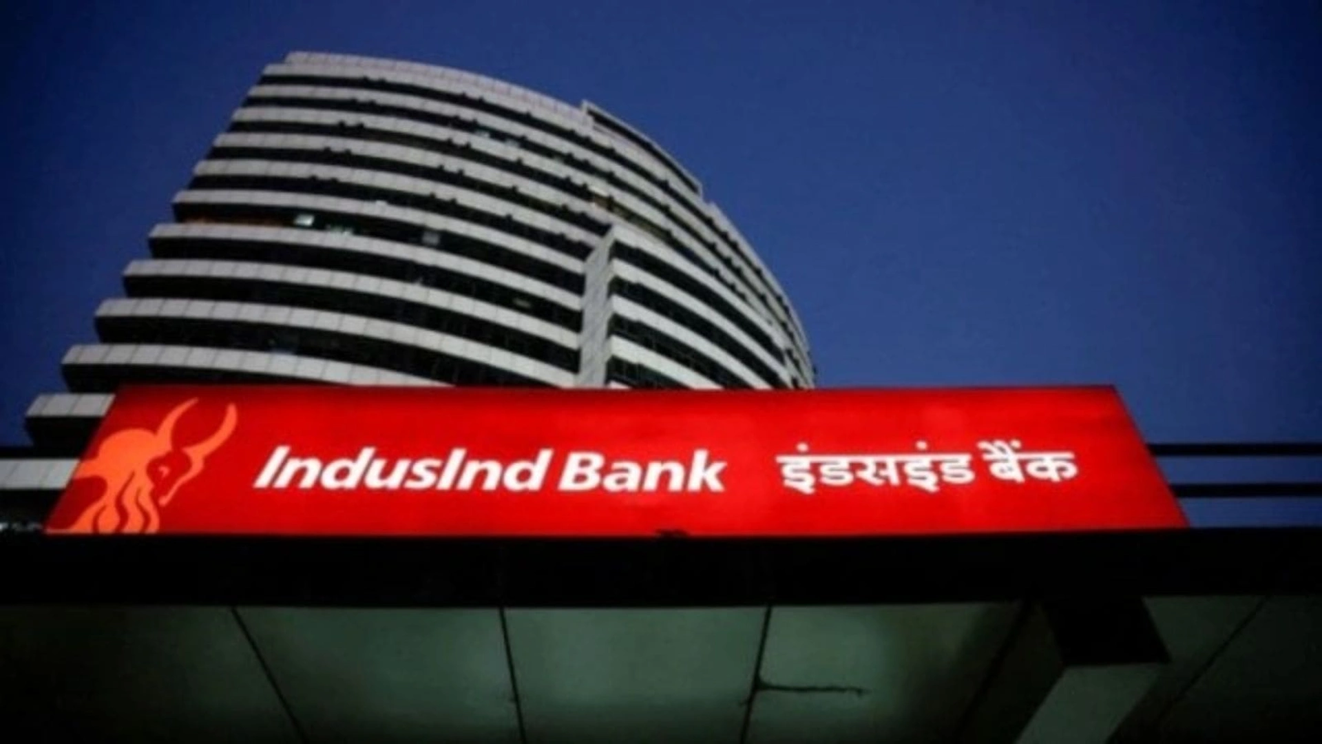 IndusInd Bank Faces ₹1,979 Crore Setback Over Derivative Deal Discrepancies