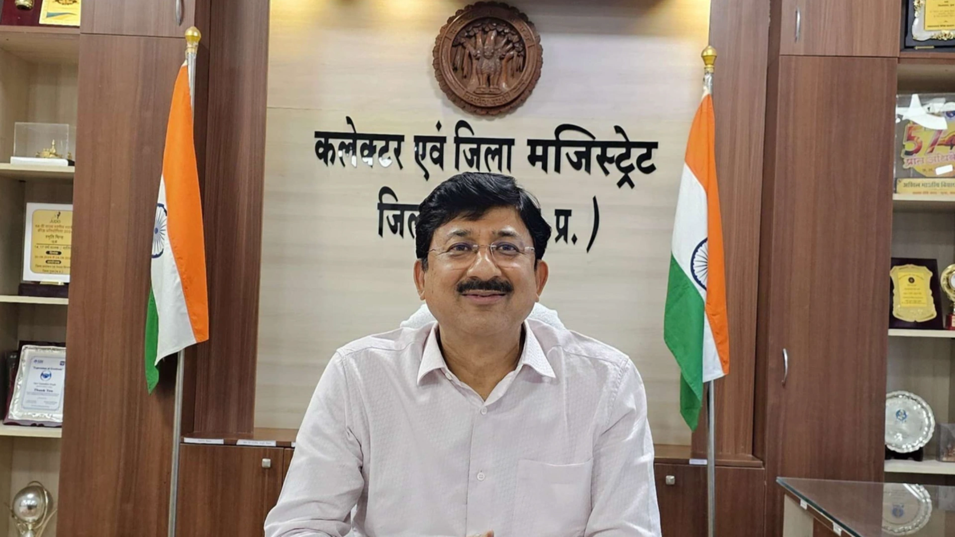 Guna Collector Suspends Arms Licenses of Loan Defaulters