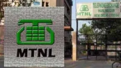 MTNL Defaults on Loan Repayments: Rs 8,300 Crore Outstanding to Multiple Banks