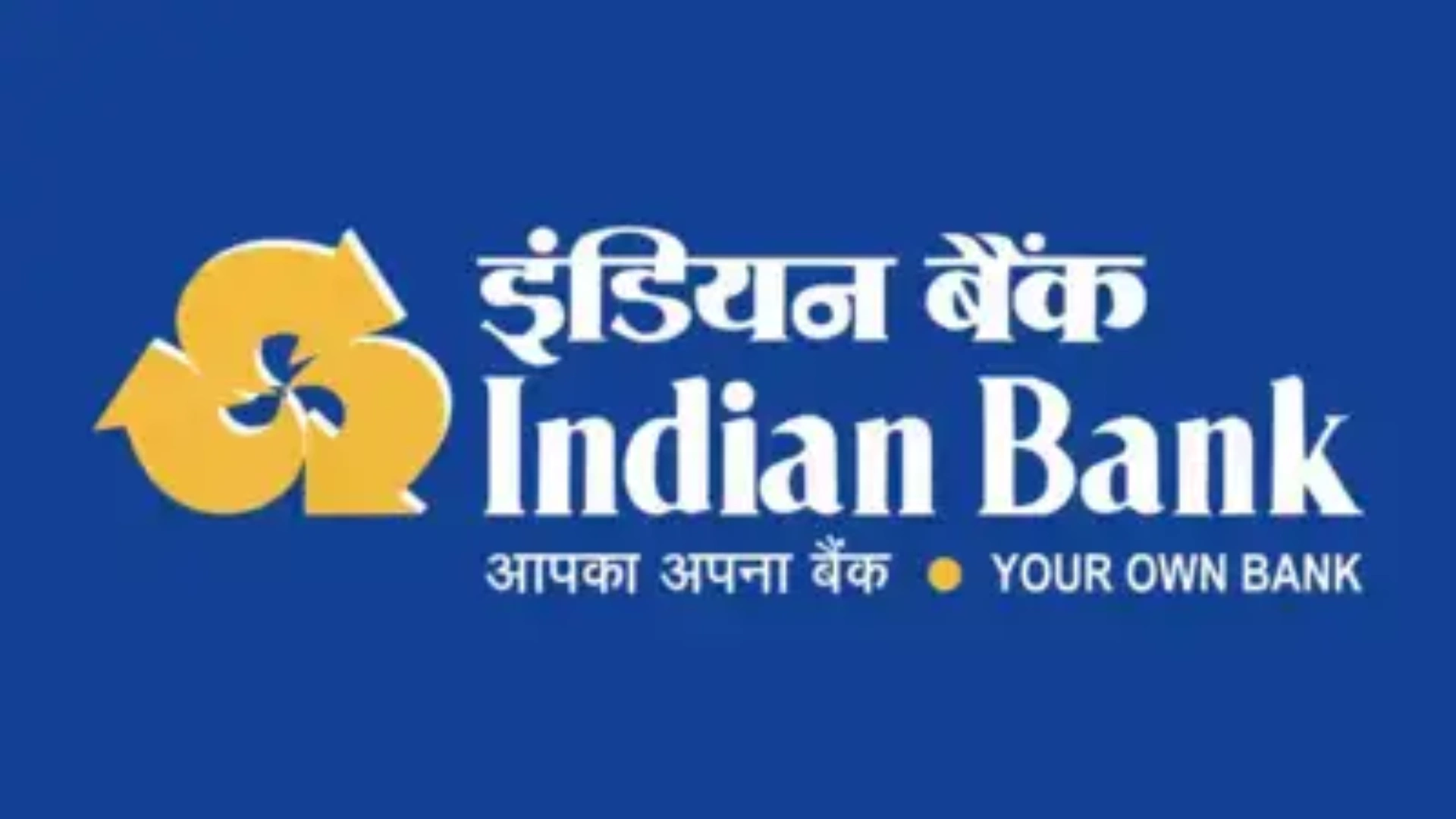 Indian Bank Targets ₹20,000 Crore Loans for SHGs Across India in FY 2024-25