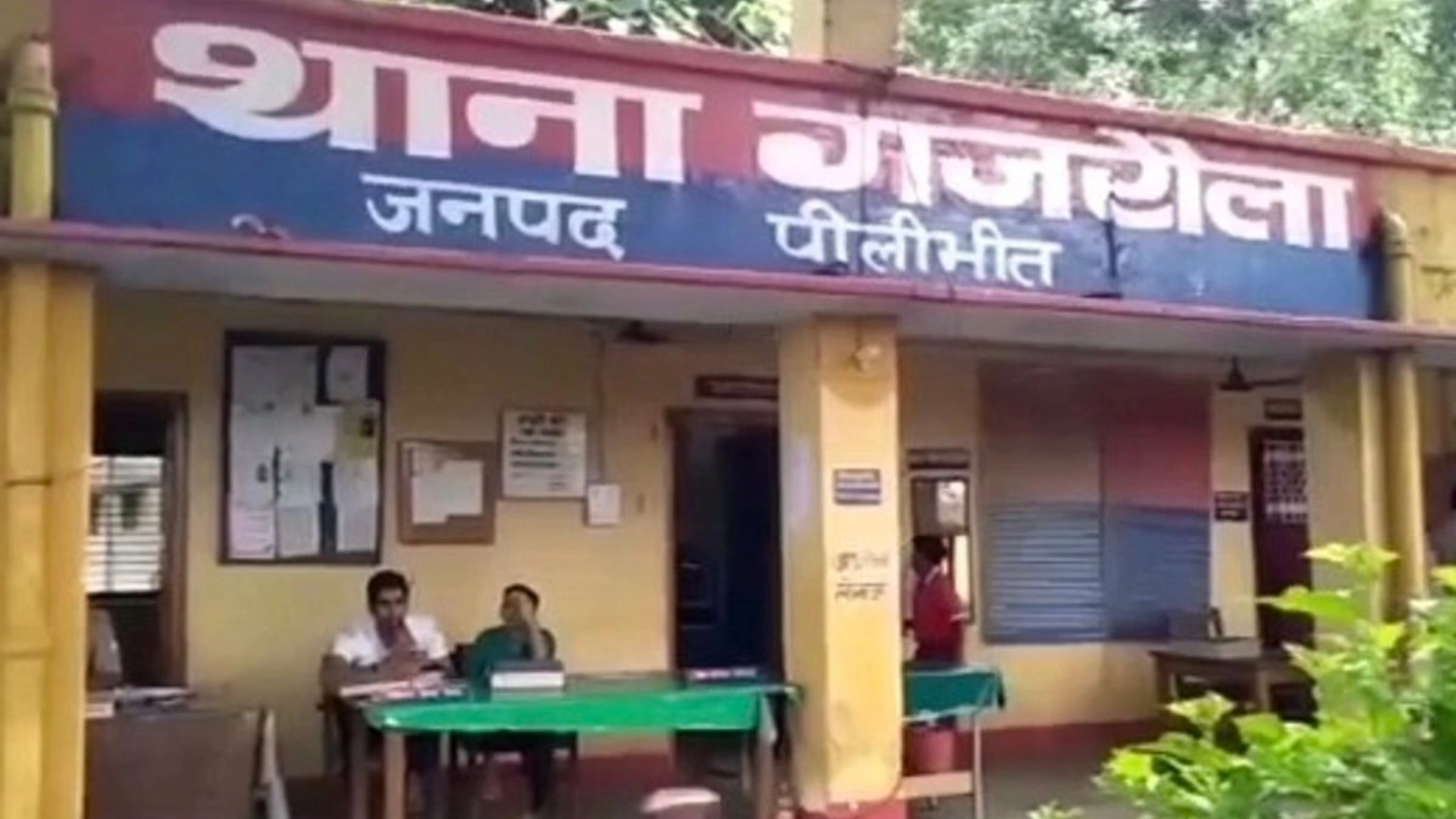 Farmer Accuses Bank of Baroda Employees of Stealing Money in Pilibhit