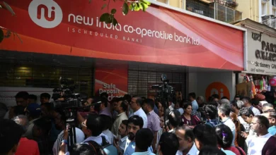 EOW Investigates ₹400 Crore Fraud at New India Cooperative Bank: Over 2,000 Loans Linked to NPAs