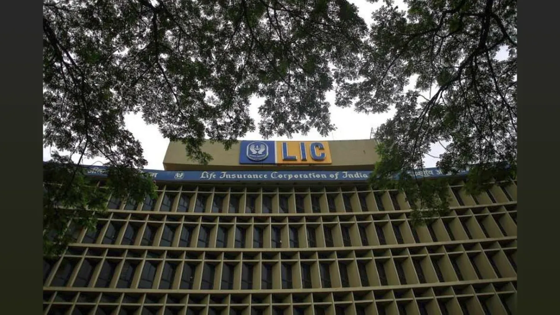 LIC Raises Stake in Bank of Baroda to 7.05% After Buying Over 10 Crore Shares