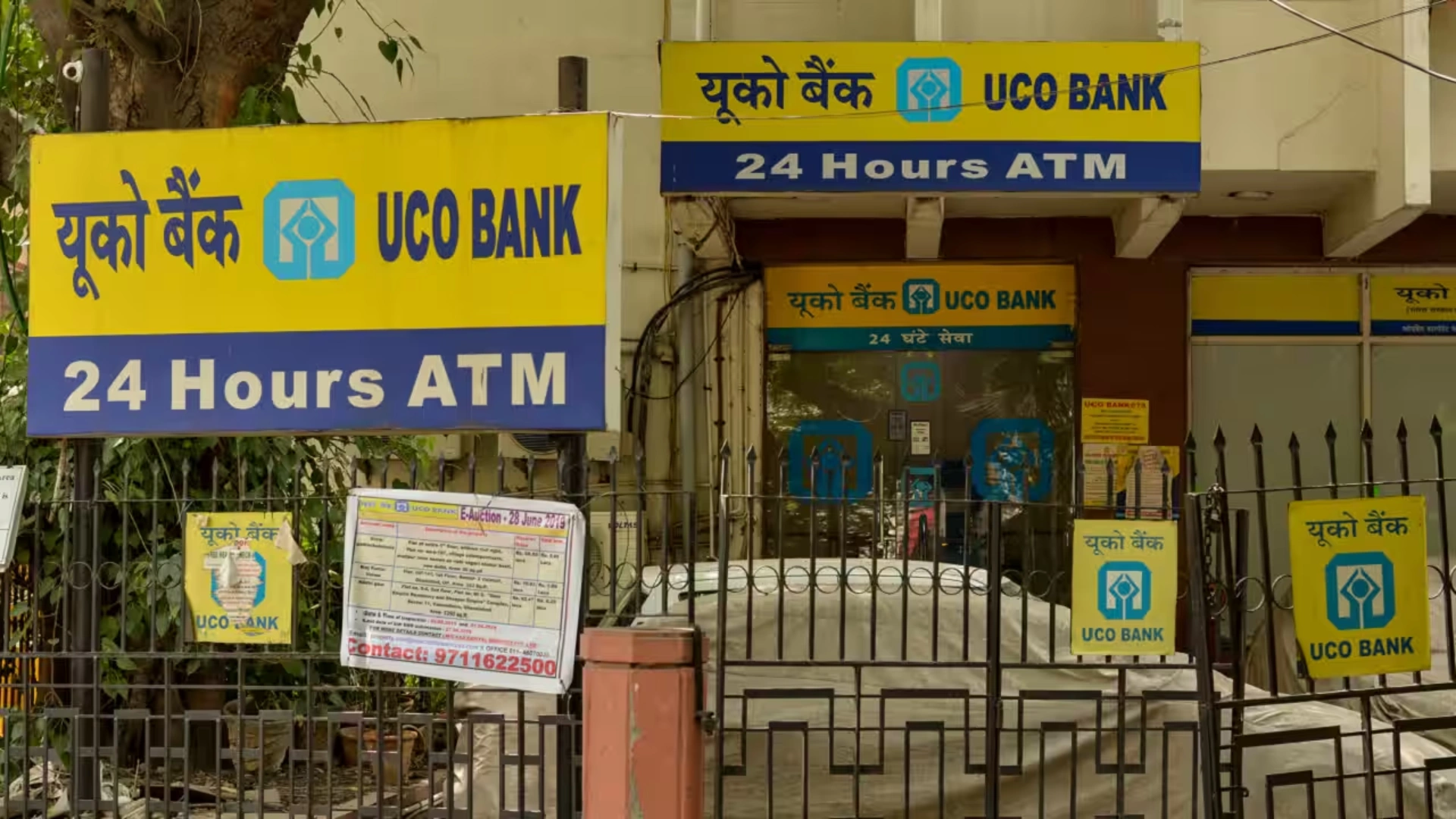 Raebareli Man Shocked as ₹10,000 Goes Missing from UCO Bank Account