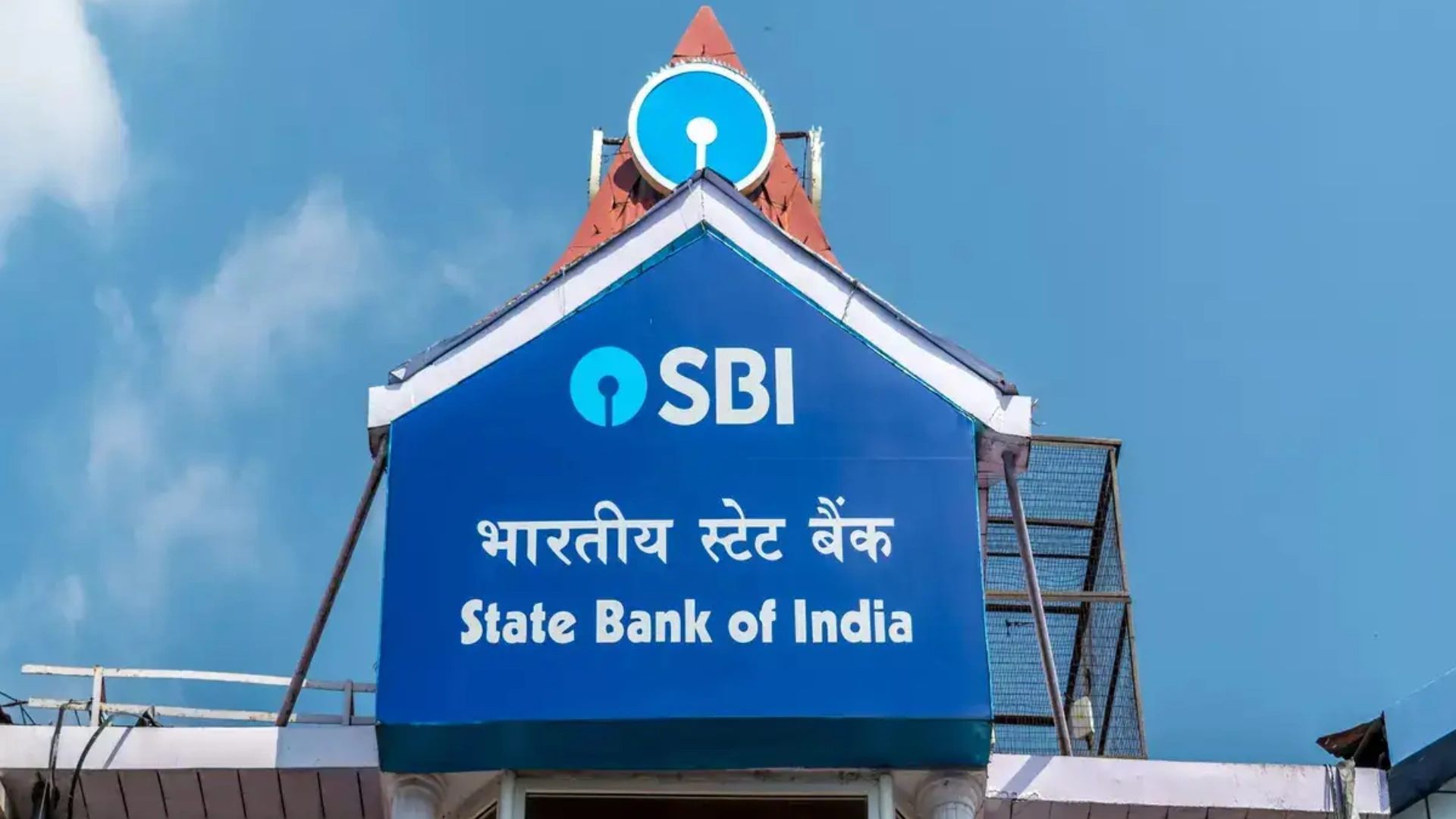 ₹8.10 Crore SBI Loan Fraud: 4 Arrested by EOW for Using Fake Documents