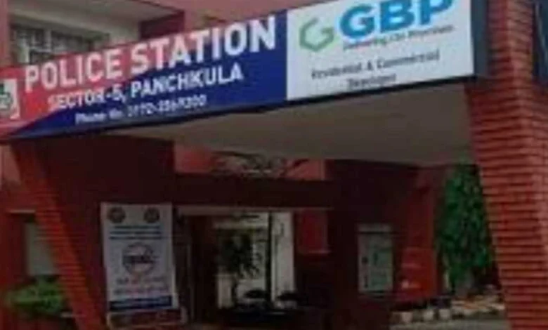 Panchkula Police Arrests Accused in PNB Loan Scam, Property Seizure Imminent