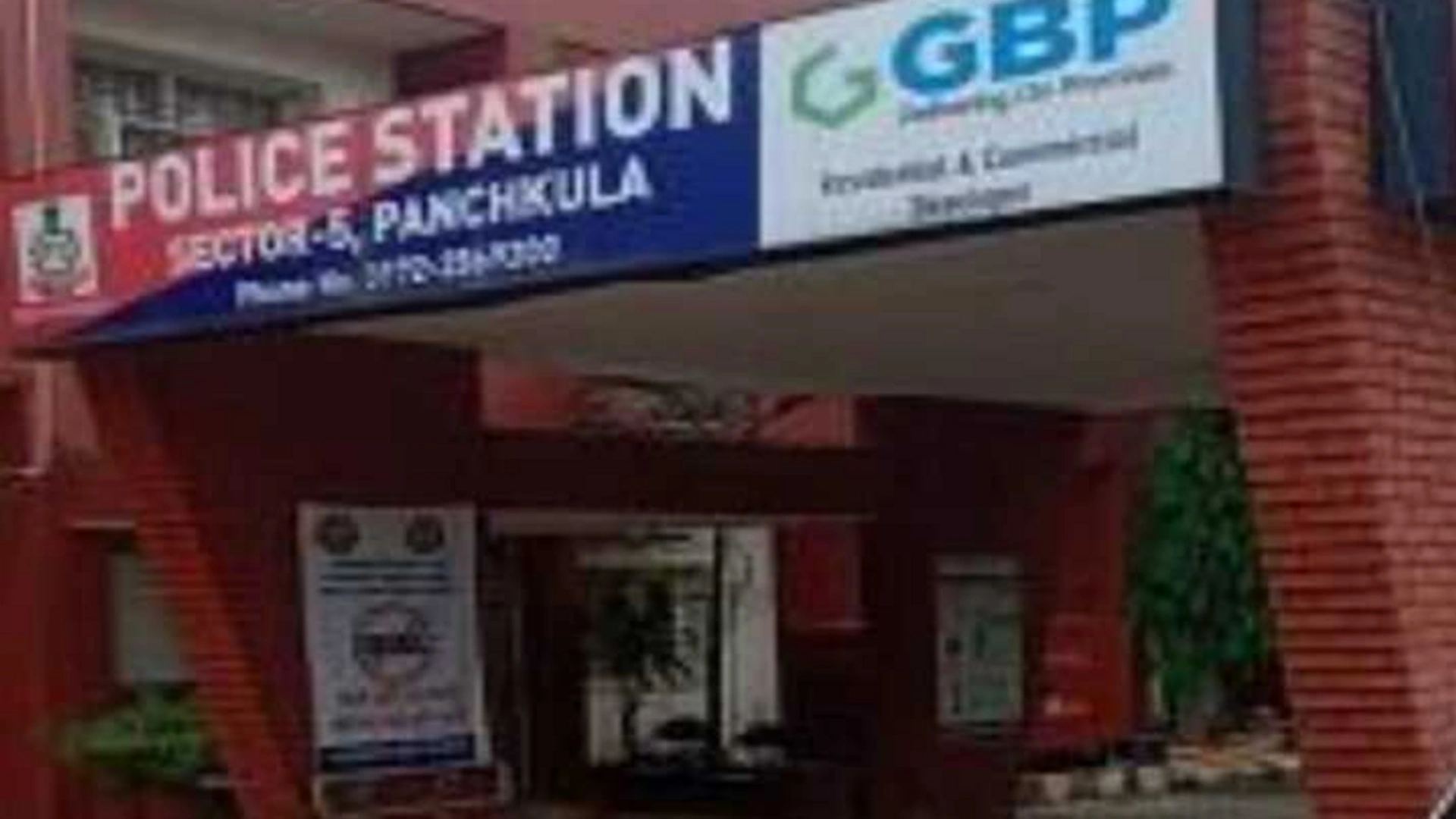 Panchkula Police Arrests Accused in PNB Loan Scam, Property Seizure Imminent