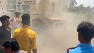 Generator Fire at SBI Branch in Jalalabad, Kannauj Sparks Panic and Disrupts Services