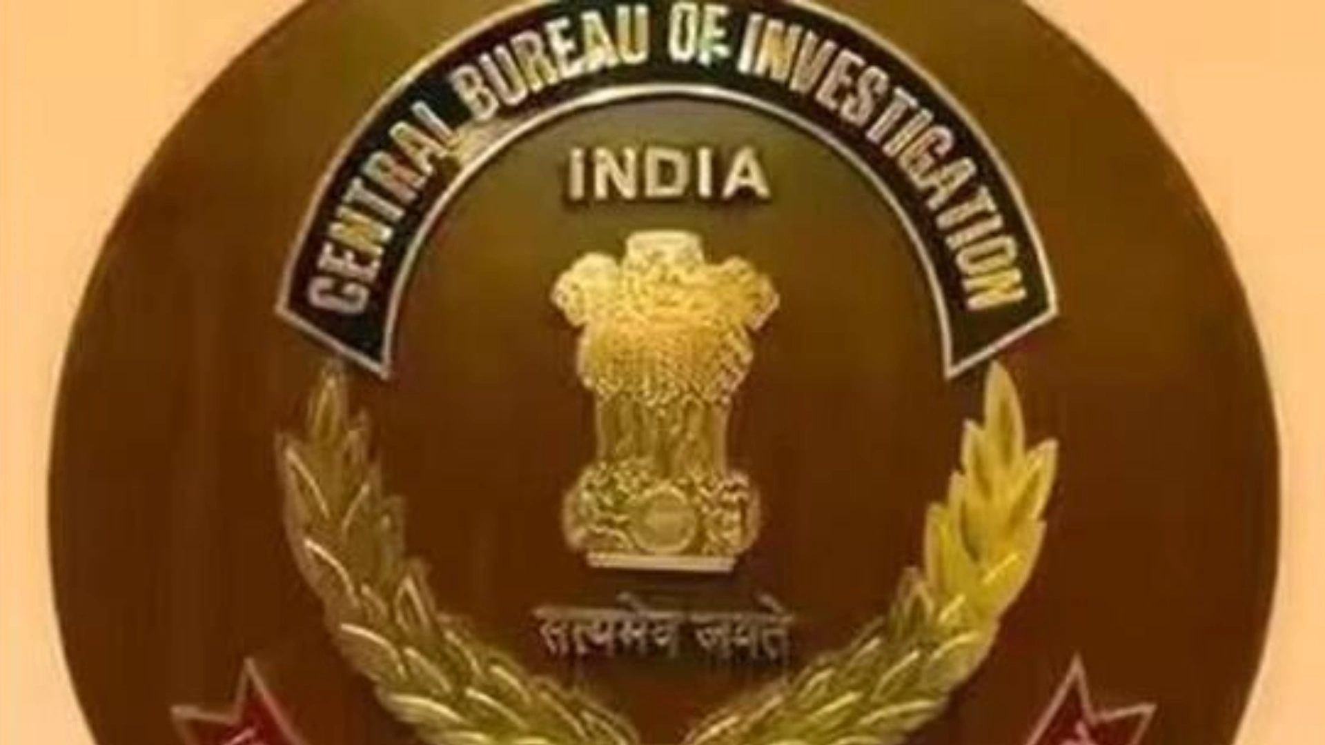 CBI Conducts Major Search Operation in Odisha Over GDS Recruitment Fraud 2023 CBI Conducts Major Search Operation in Odisha Over GDS Recruitment Fraud 2023