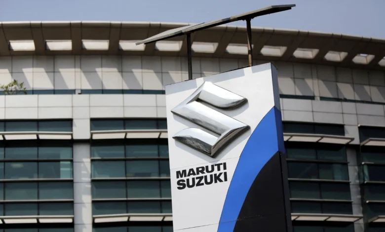 Maruti Suzuki Q4 FY25 Results: Profit Declines Marginally, Revenue Grows, Announces Record ₹135 Dividend