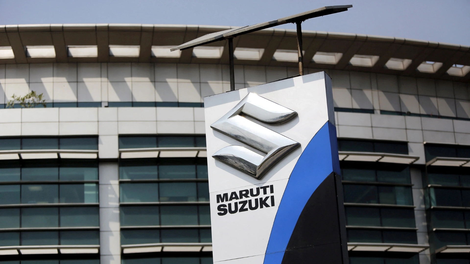 Maruti Suzuki Q4 FY25 Results: Profit Declines Marginally, Revenue Grows, Announces Record ₹135 Dividend