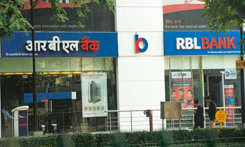 RBL Bank Q4 FY25 Profit Drops 80.5% Due to Surge in Provisions, But Asset Quality Improves