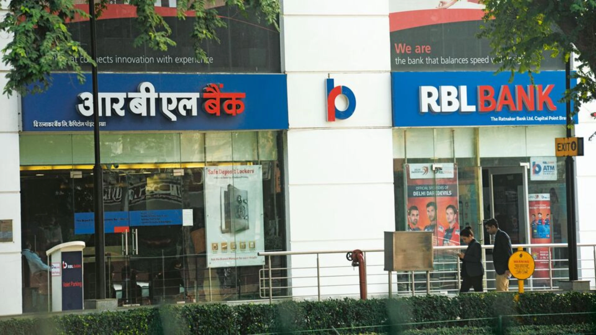 RBL Bank Q4 FY25 Profit Drops 80.5% Due to Surge in Provisions, But Asset Quality Improves