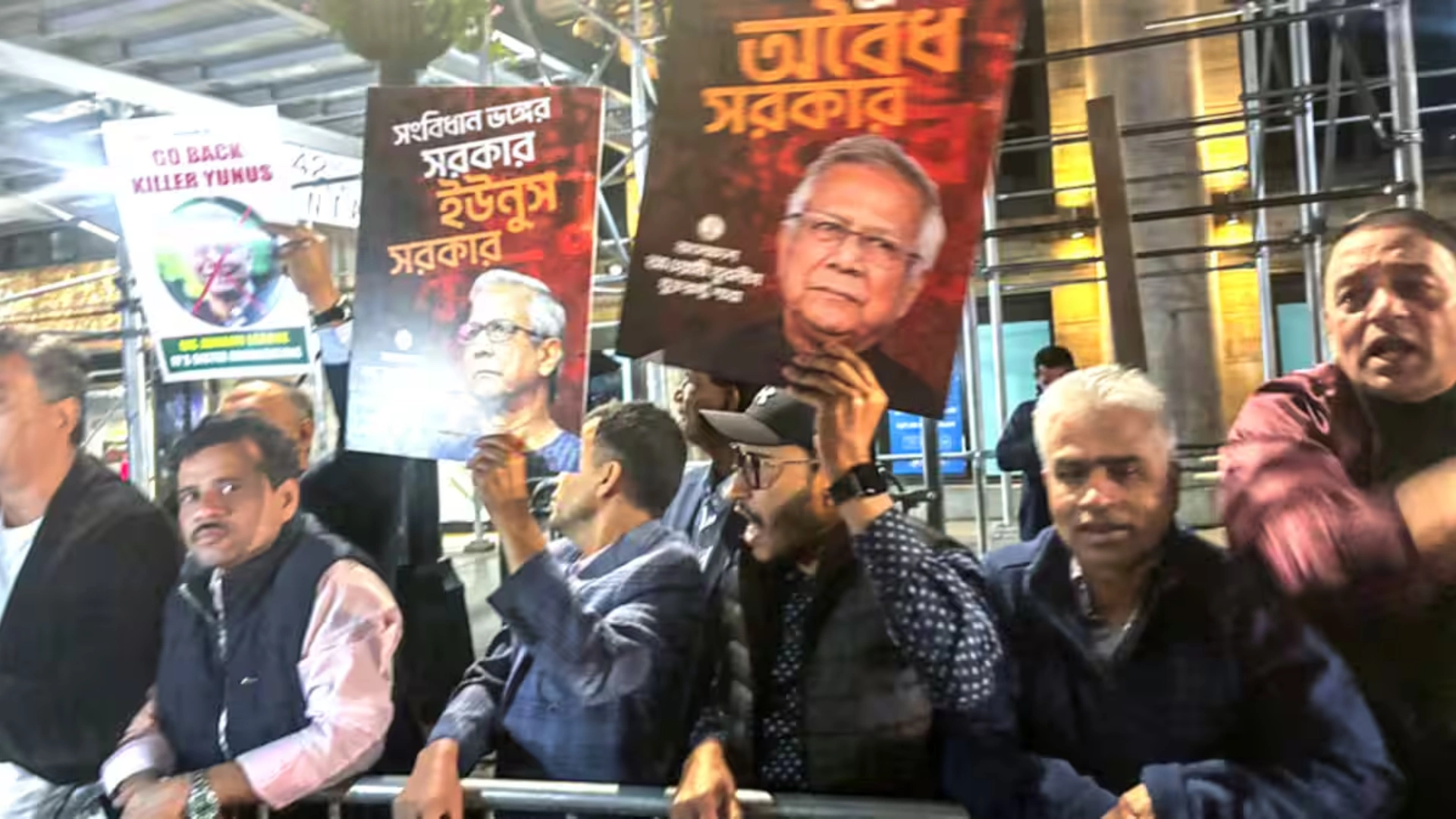 Bangladesh Faces Financial Crisis as Banks Stop Circulating New Currency Notes