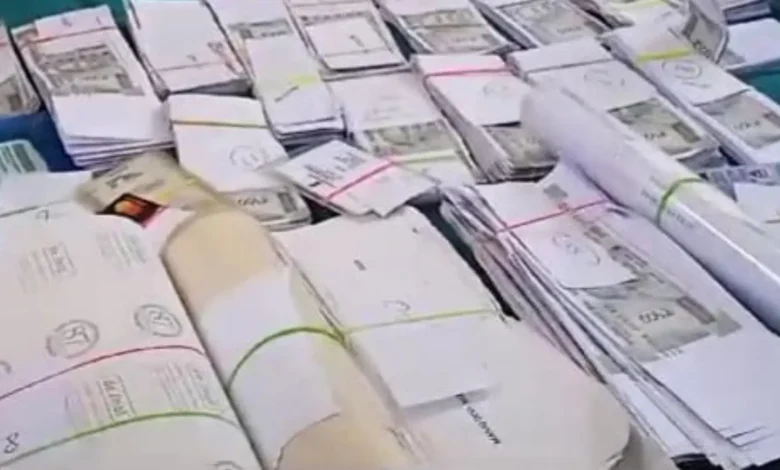 Bank Employee in Agra, Along With Family, Accused of Running Fake Societies