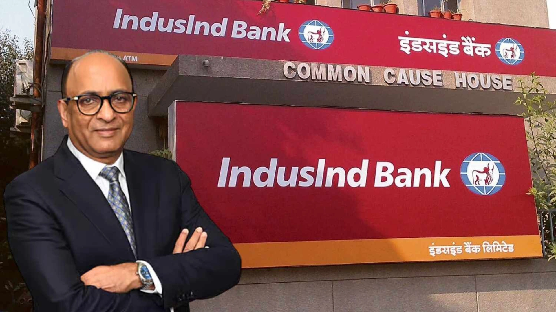 RBI Approves Interim Management Structure at IndusInd Bank After CEO Resigns