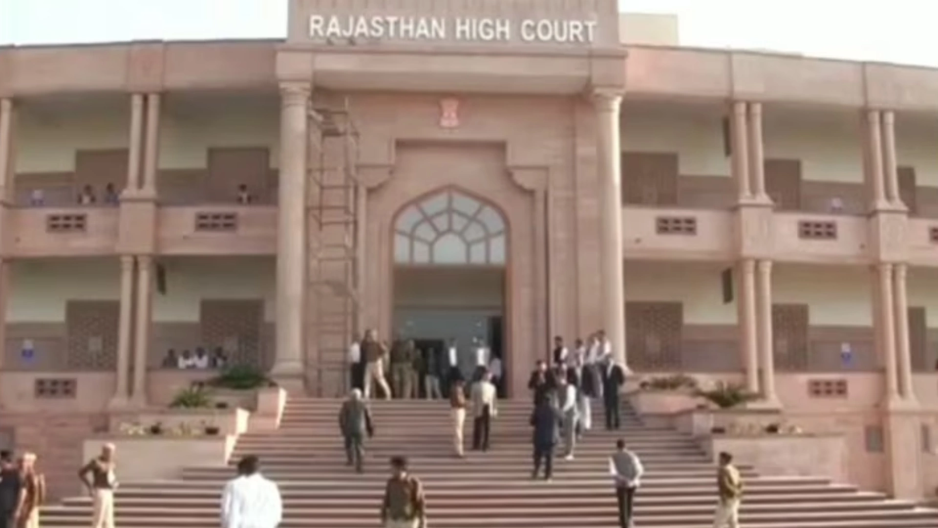 Rajasthan High Court Rules Suspension Orders Issued on Holidays Are Valid