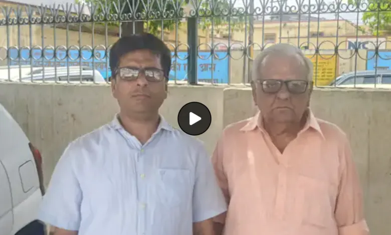 Rs.45 lakh Fraud in bank society: PNB manager and treasurer accused of Fraud in Rs.25 Lakh FD