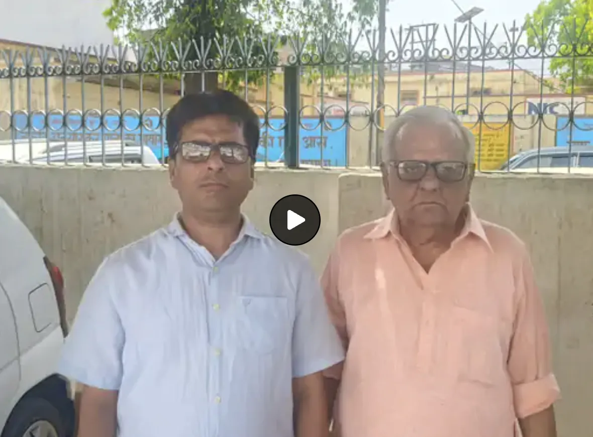 Rs.45 lakh Fraud in bank society: PNB manager and treasurer accused of Fraud in Rs.25 Lakh FD