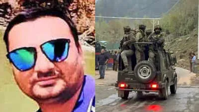 SBI employee posted in Mumbai killed in Pahalgam Terror Attack