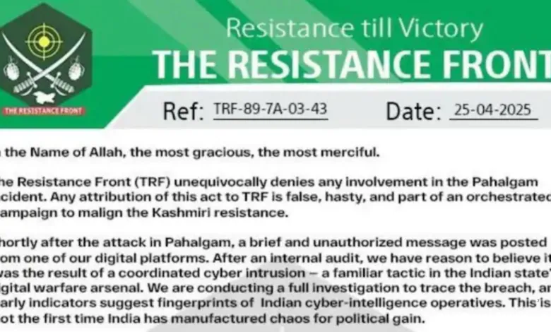 TRF Denies Role in Pahalgam Attack, Pakistan and Terrorists are highly Scared of India
