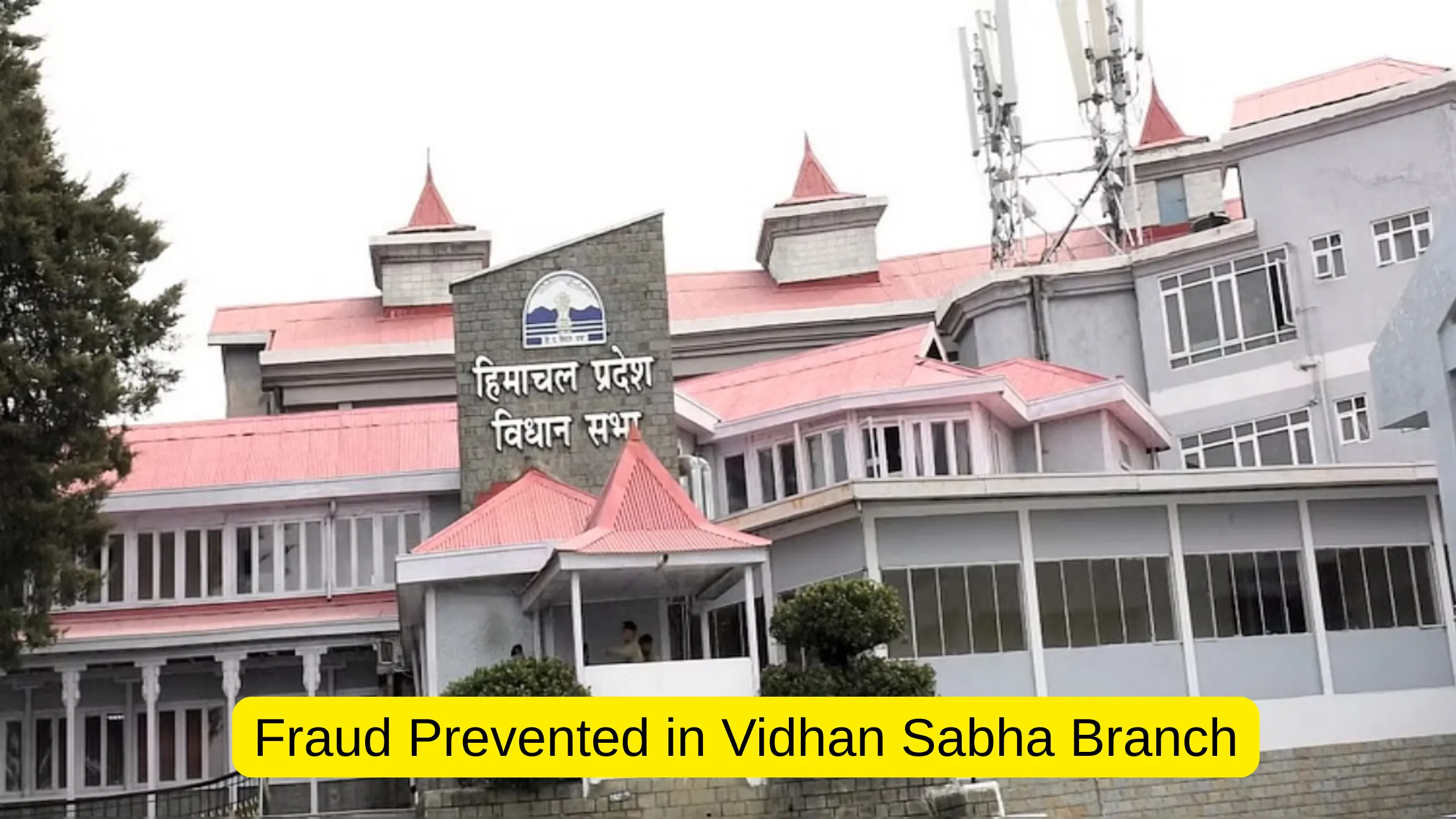 UCO Bank Staff Prevented Cyber Fraud in Minister's Account in Shimla