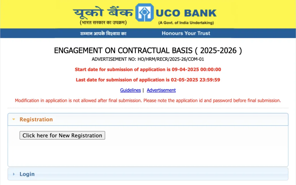 UCO Bank Vacancy Released for Treasury Advisor, Chief Risk Officer, Chief Technology Officer, Company Secretary; Apply Online
