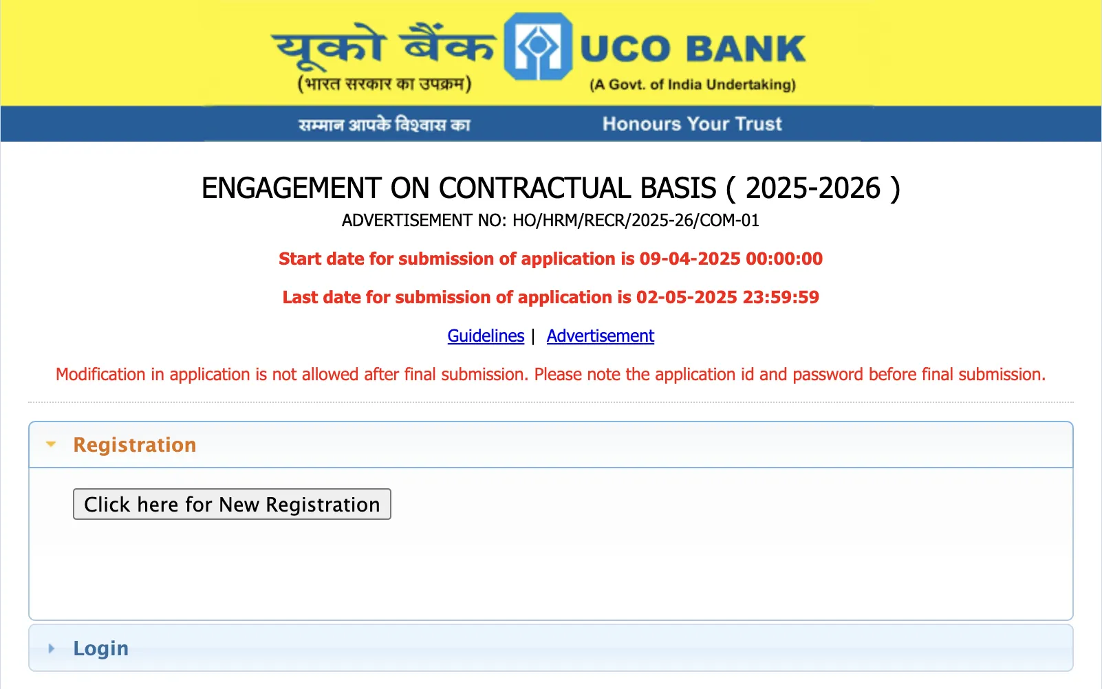 UCO Bank Vacancy Released for Treasury Advisor, Chief Risk Officer, Chief Technology Officer, Company Secretary; Apply Online