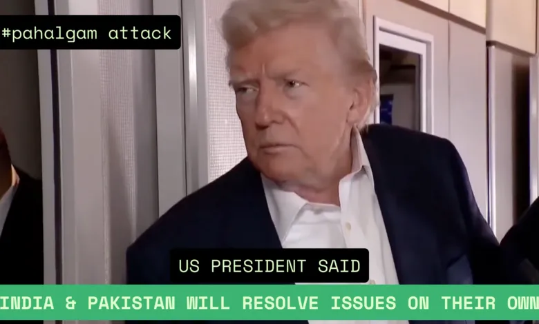 What Donald Trump said about Pahalgam Attack, Read and watch video
