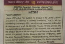 PNB Makes PPS Mandatory for Cheque Transfer