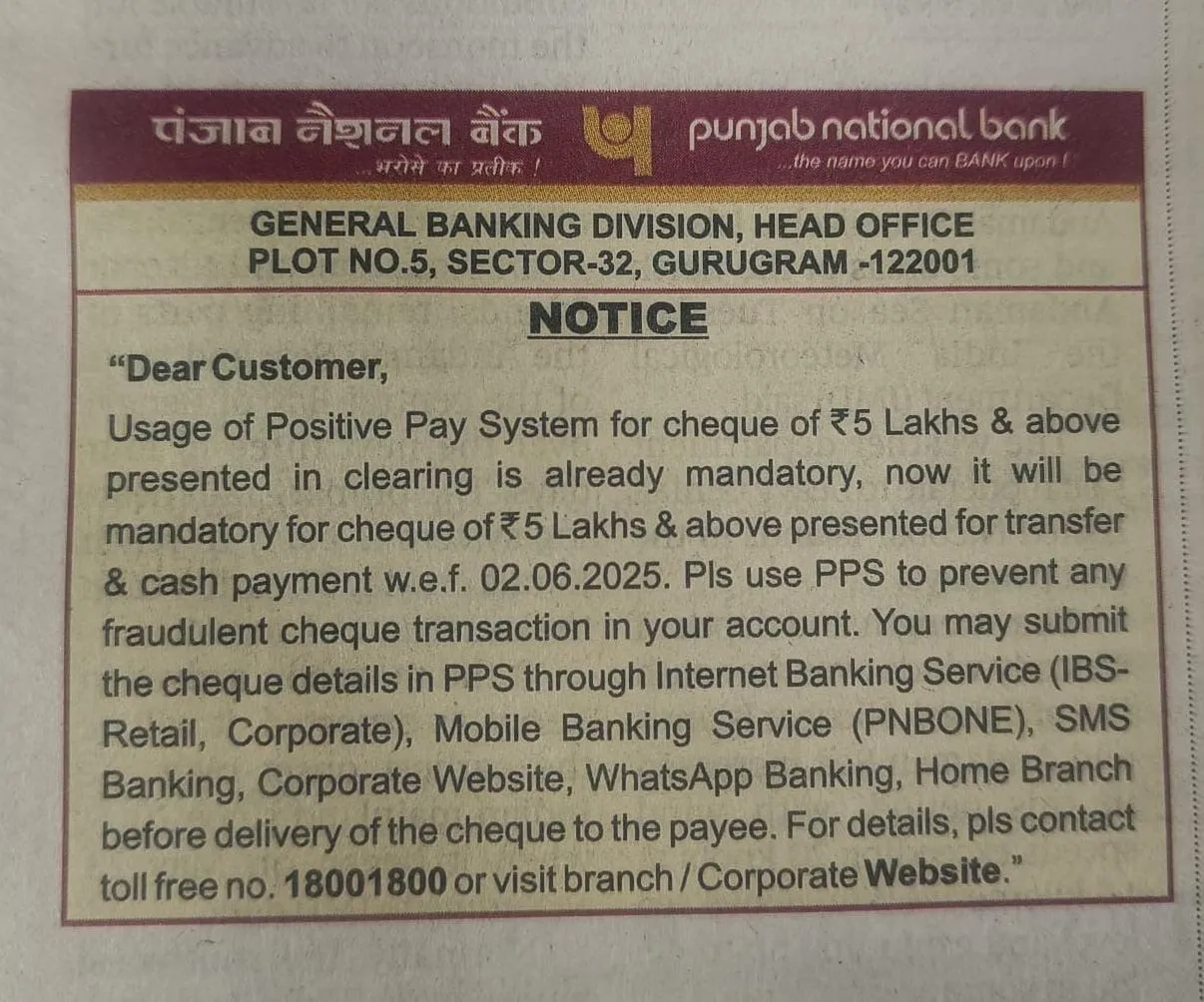 PNB Makes PPS Mandatory for Cheque Transfer