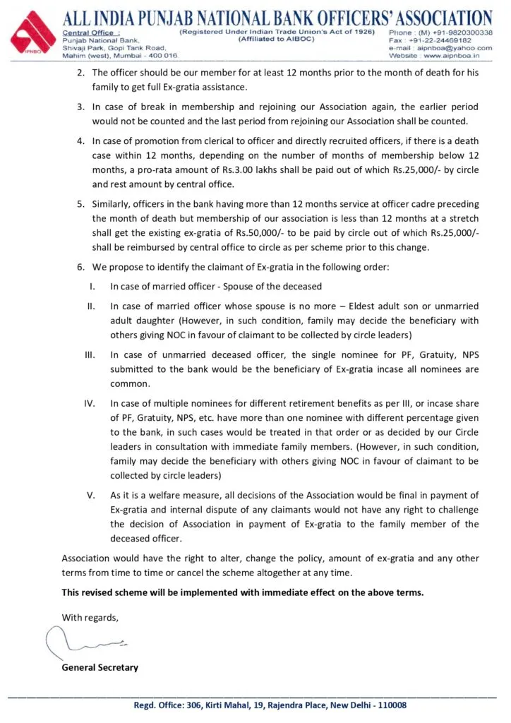 AIPNBOA Letter Regarding increase in Ex-Gratia Amount