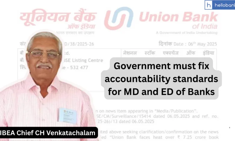 AIBEA asks Government to set accountability standards for MD and ED of Public Sector Banks