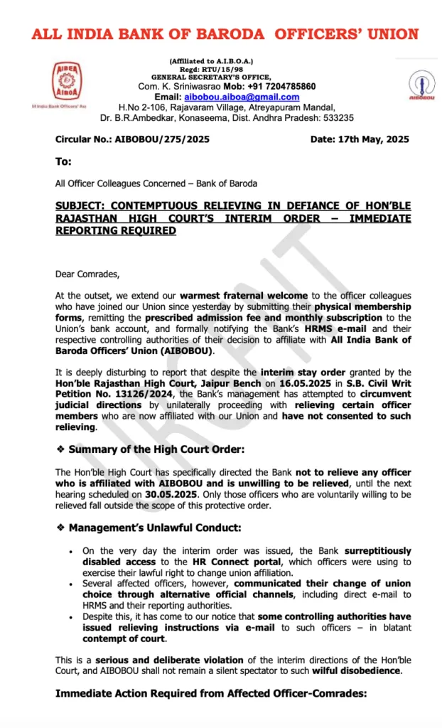 AIBOBOU Letter: Bank of Baroda Violating Court Order