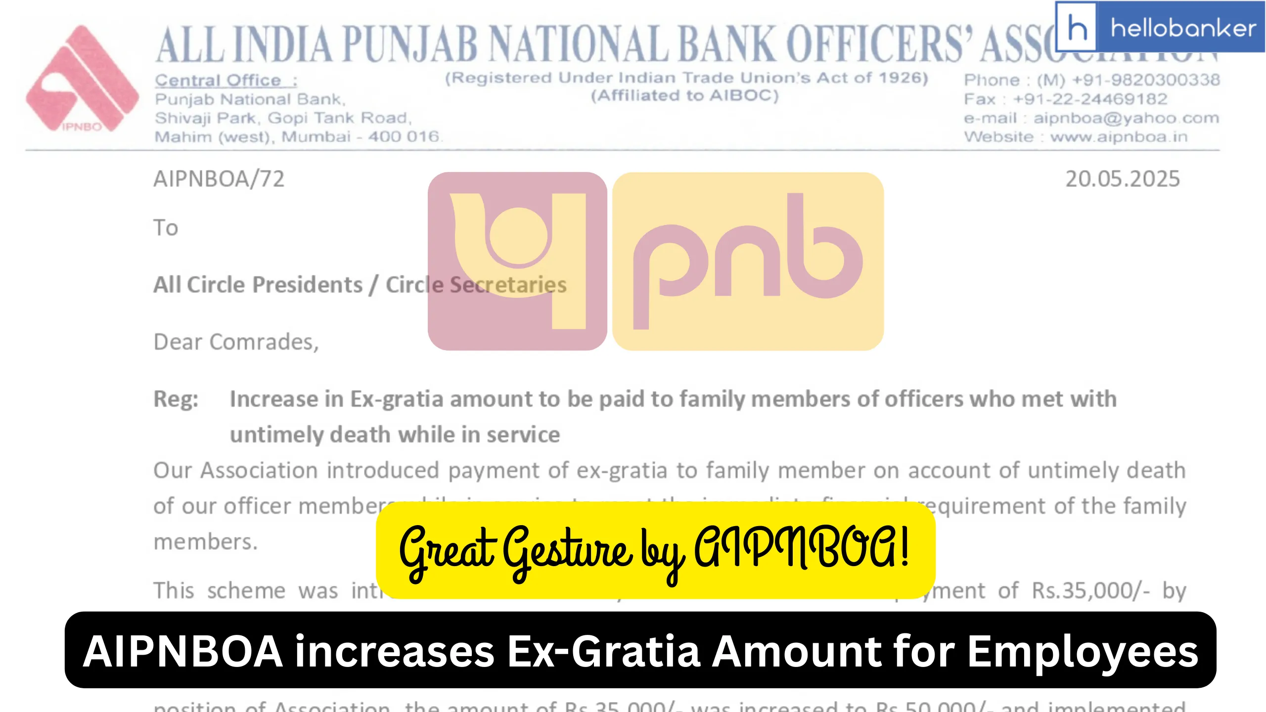 AIPNBOA increases Ex-Gratia Amount for Employees who meet untimely demise in service