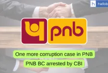 CBI Arrests Business Correspondent of Punjab National Bank for Taking Bribe in Budaun