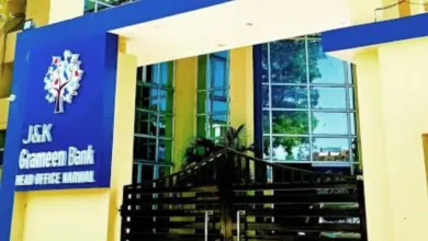 Former Jammu and Kashmir Grameen Bank Employee Sentenced to 3 Years in Prison for ₹19 Lakh Fraud