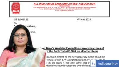 Why Union Bank wasted Crores of Rupees on Book Purchase? Employees demand investigation