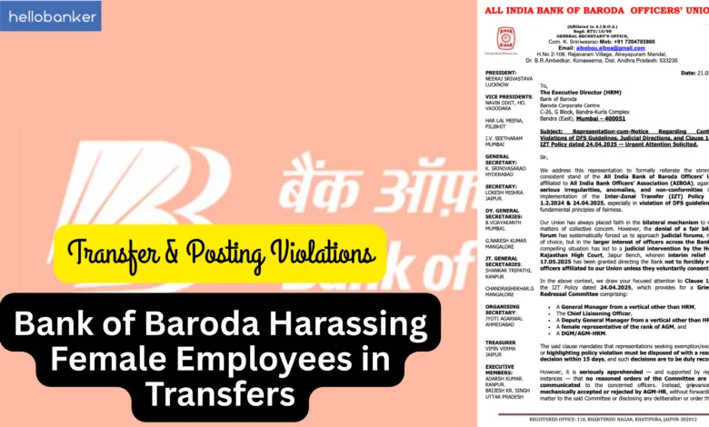 Bank of Baroda Harassing Female Employees in Transfers, Employees Forced to Quit
