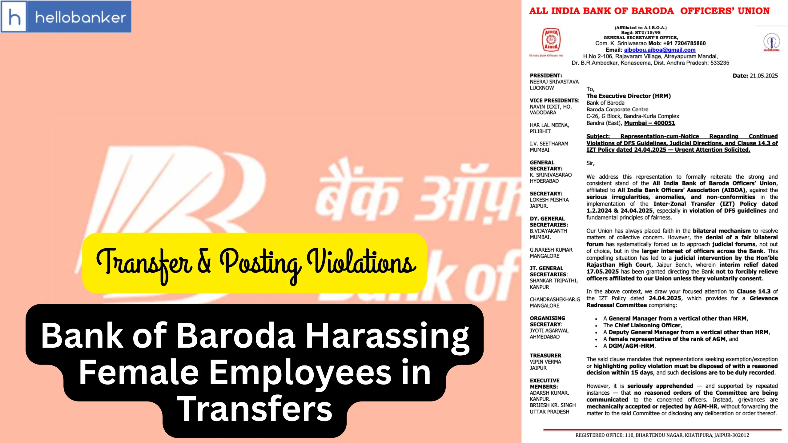 Bank of Baroda Harassing Female Employees in Transfers, Employees Forced to Quit