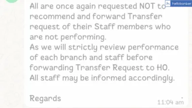 Baroda UP Bank RM asks not to forward Transfer Request of Staffs who are not performing