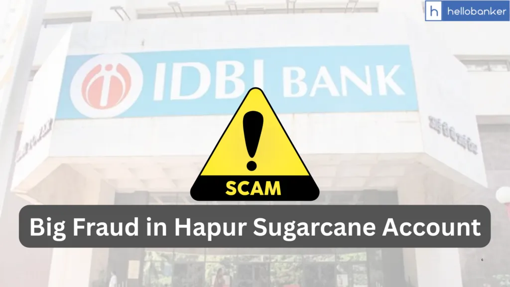 Big Fraud in Hapur Sugarcane Account, FIR against IDBI Bank Manager, Govt Employees to be Suspended