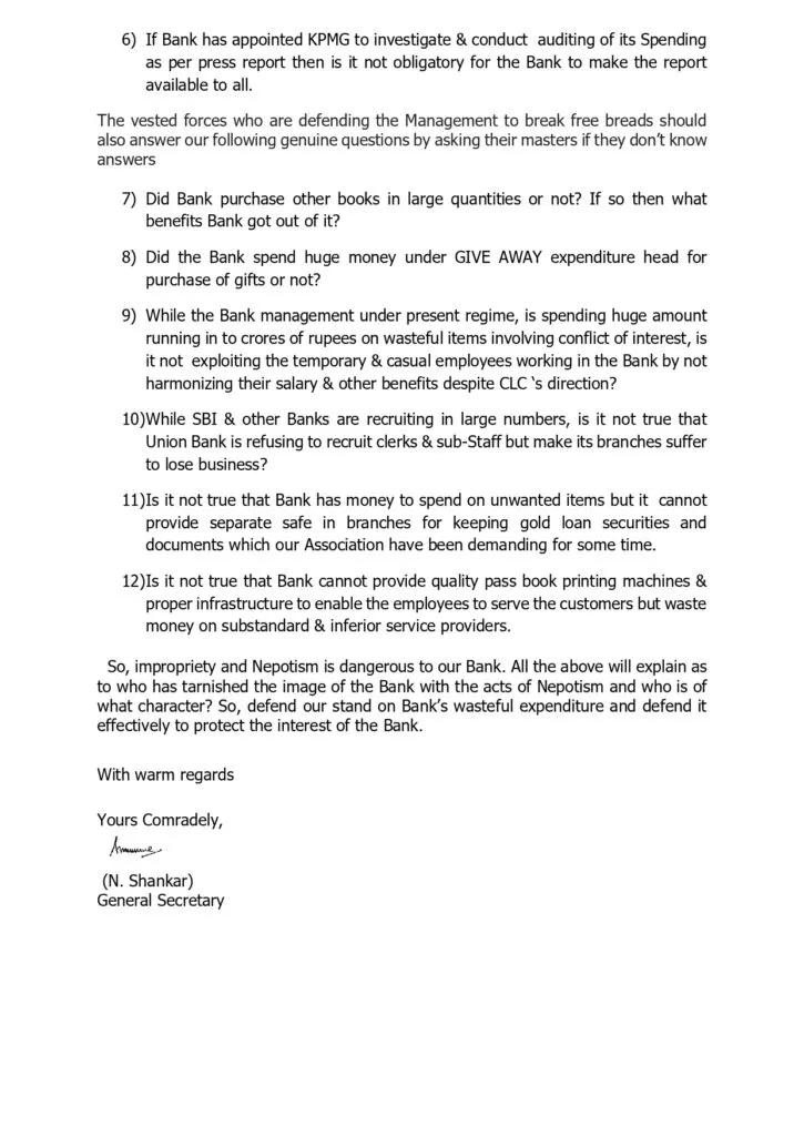 AIUBEA Letter