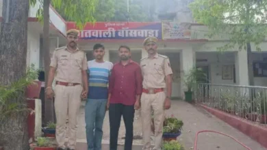 Banswara Police Uncover ₹12.8 Crore Cyber Fraud, Arrest Two Bank Employees